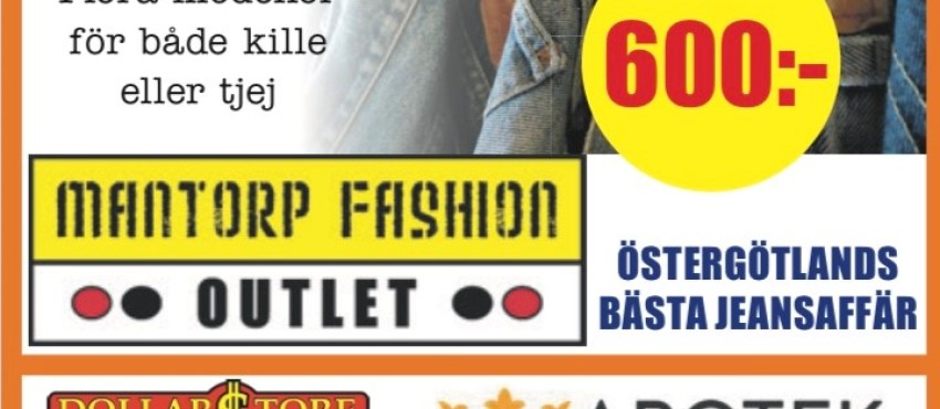 mfo